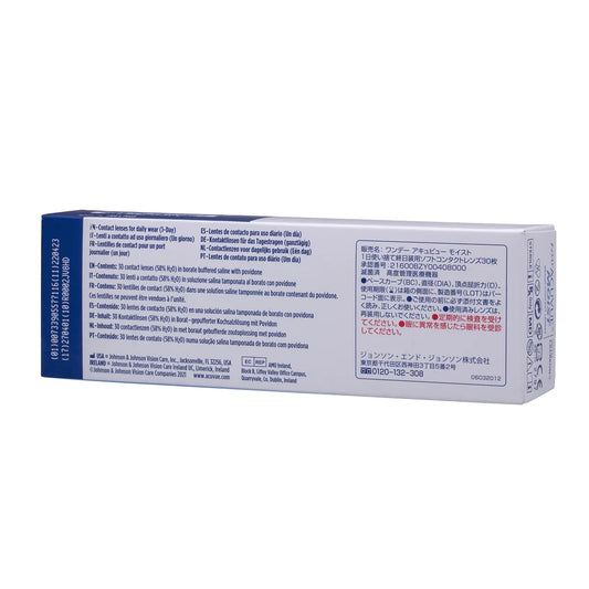 Acuvue 1 Day Moist, 30 Pack