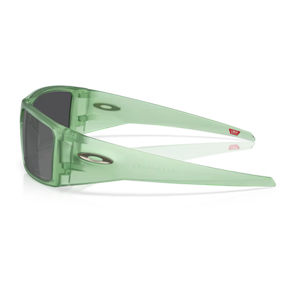 Oakley OO9231 Heliostat | Men
