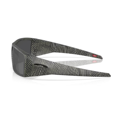 Oakley OO9231 Heliostat | Men