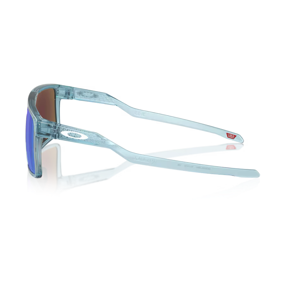 Oakley OO9285 Helux | Men