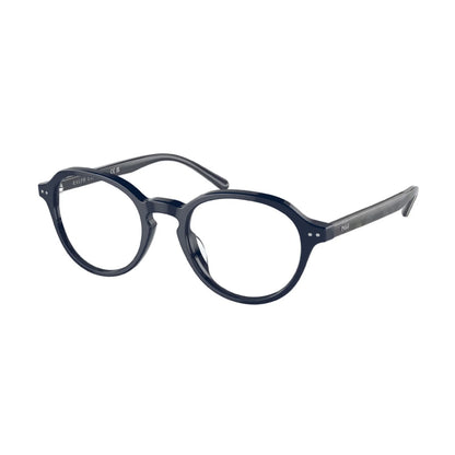 Polo Ralph Lauren PH2251U | Men