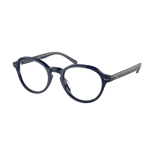 Polo Ralph Lauren PH2251U | Men