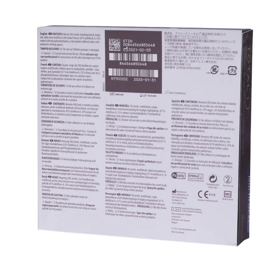 Dailies Total 1 Multifocal (90 pack)