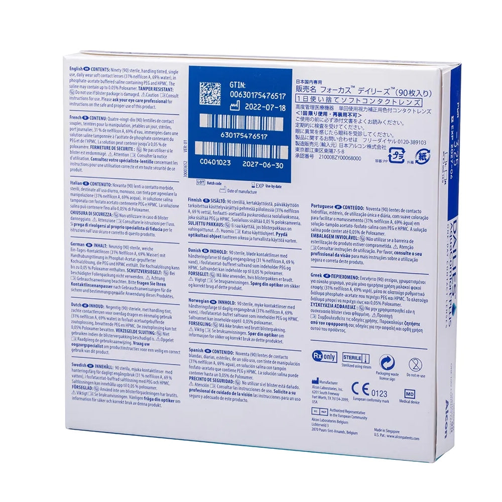 Dailies AquaComfort Plus (90 pack)