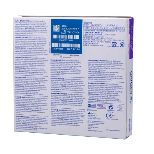 Dailies AquaComfort Plus Multifocal (90 pack)