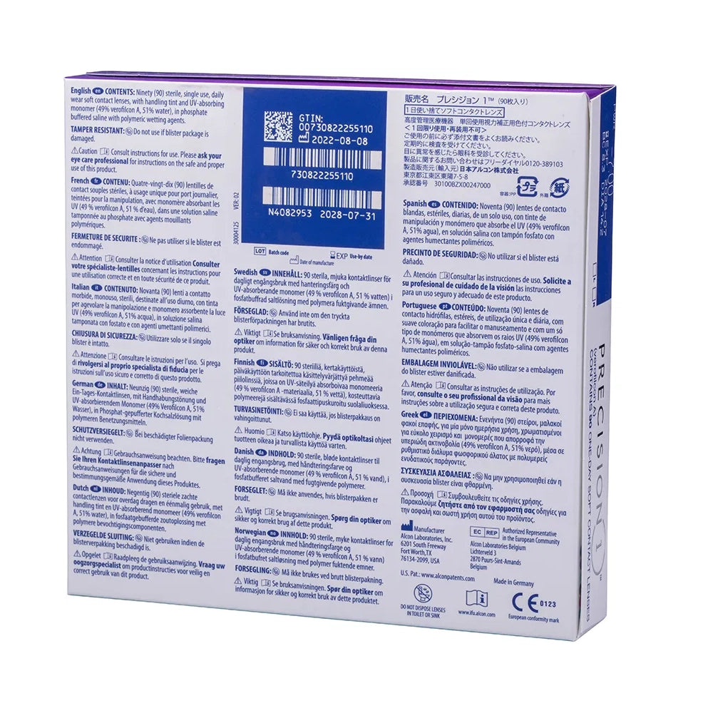 Precision1 90 Pack