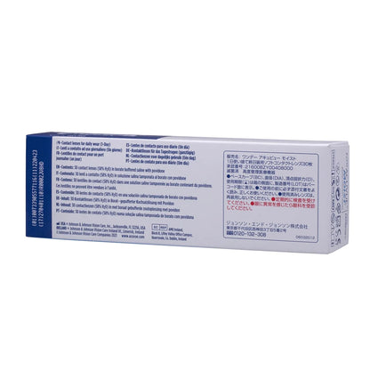 Acuvue 1 Day Moist, 30 Pack