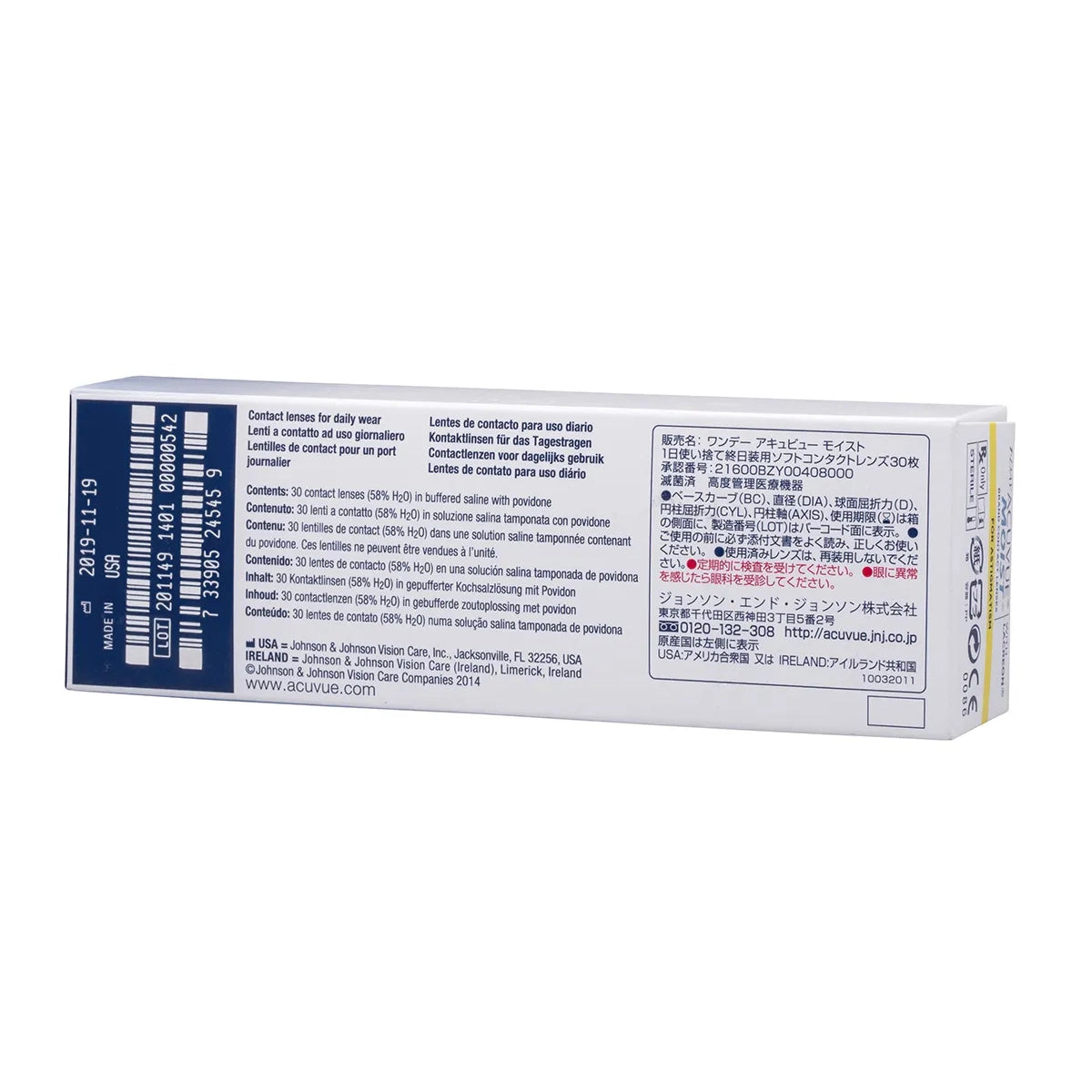 Acuvue 1 Day Moist for Astigmatism 30 Pack