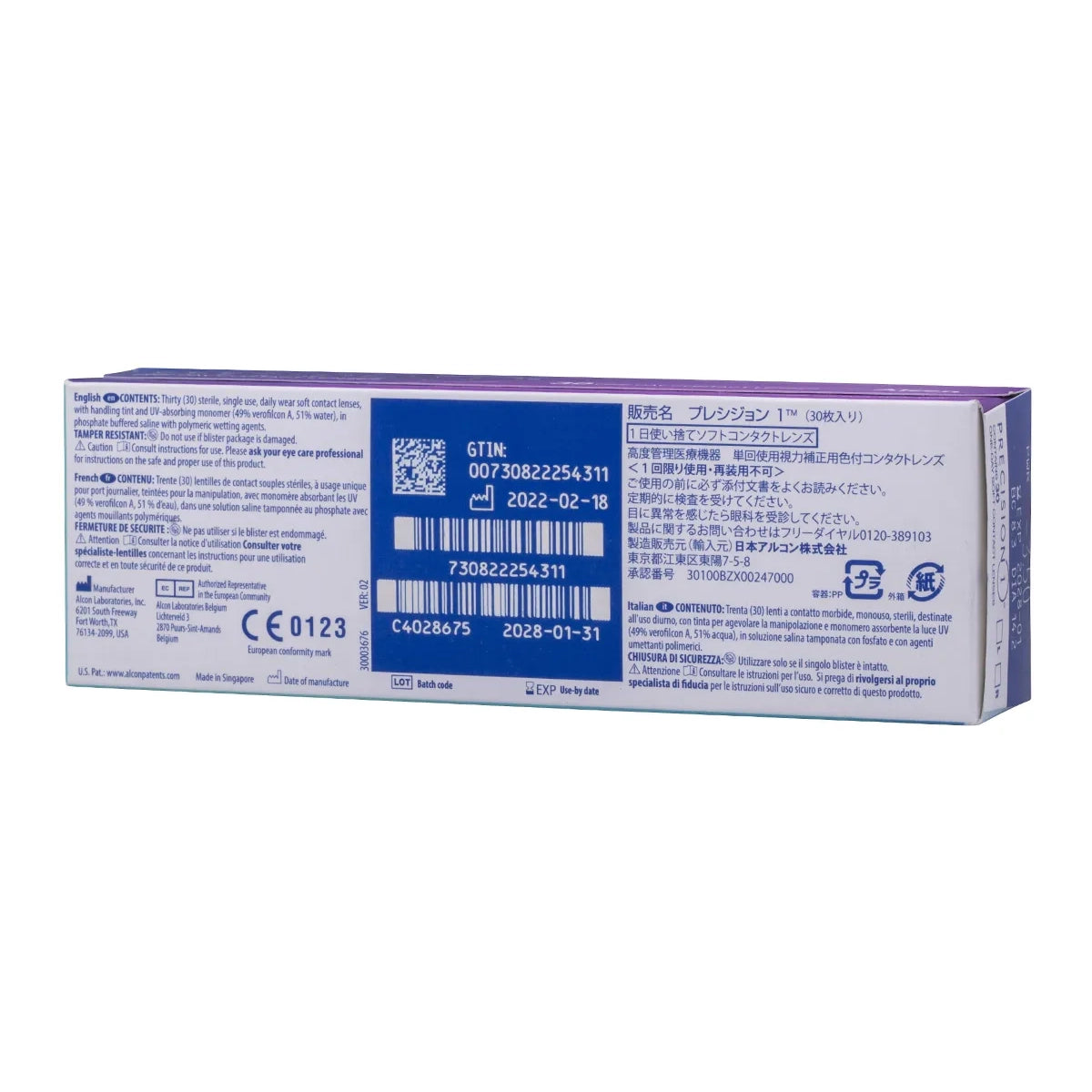 Precision1 30 Pack