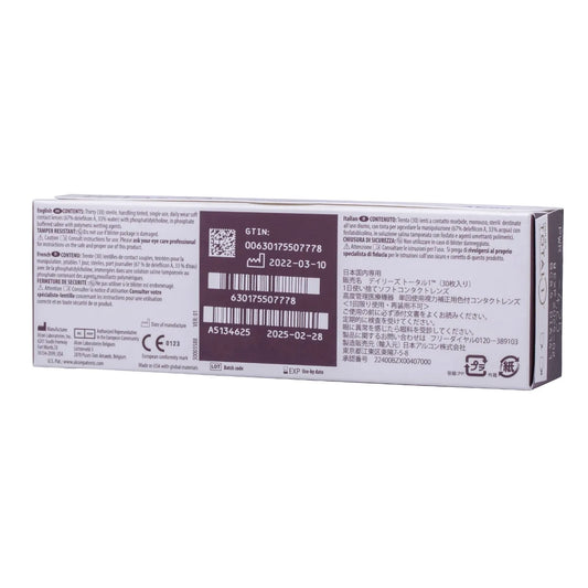 Dailies Total 1 (30 Pack)