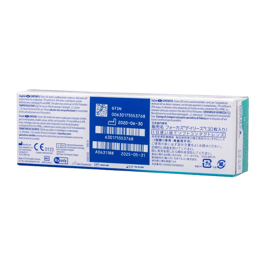 Dailies AquaComfort Plus Toric (30 pack)