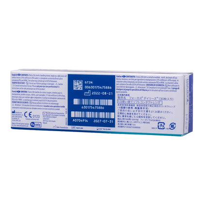 Dailies AquaComfort Plus (30 pack)