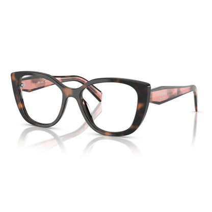 Prada PRB04V | Women