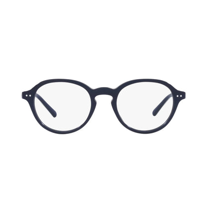 Polo Ralph Lauren PH2251U | Men