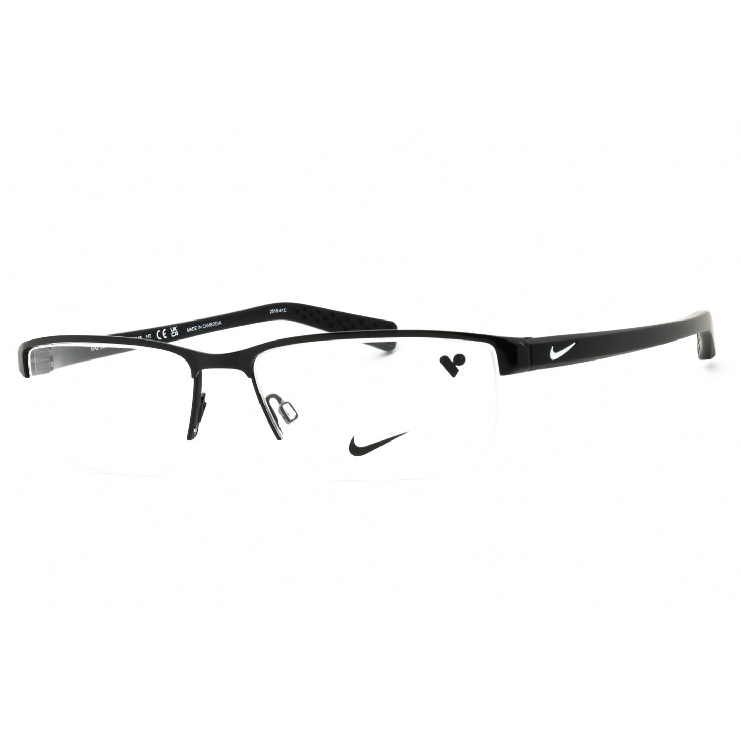 Nike 8098 | Unisex