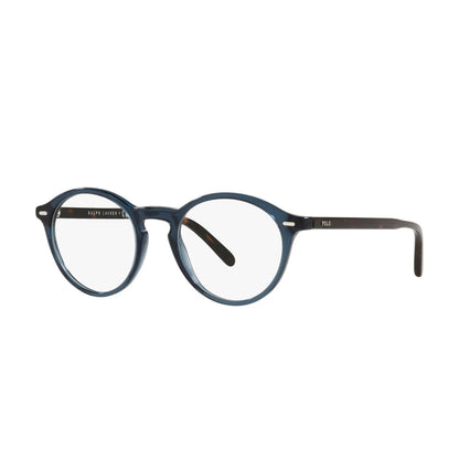 Polo Ralph Lauren PH2246F | Men