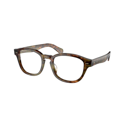 Polo Ralph Lauren PH2261U | Men