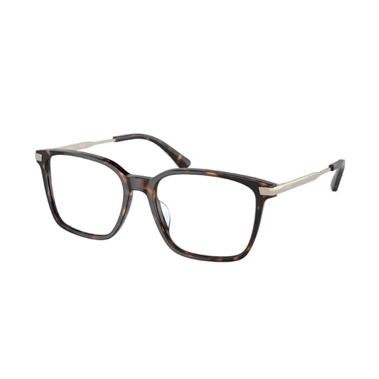 Polo Ralph Lauren PH2255U | Men