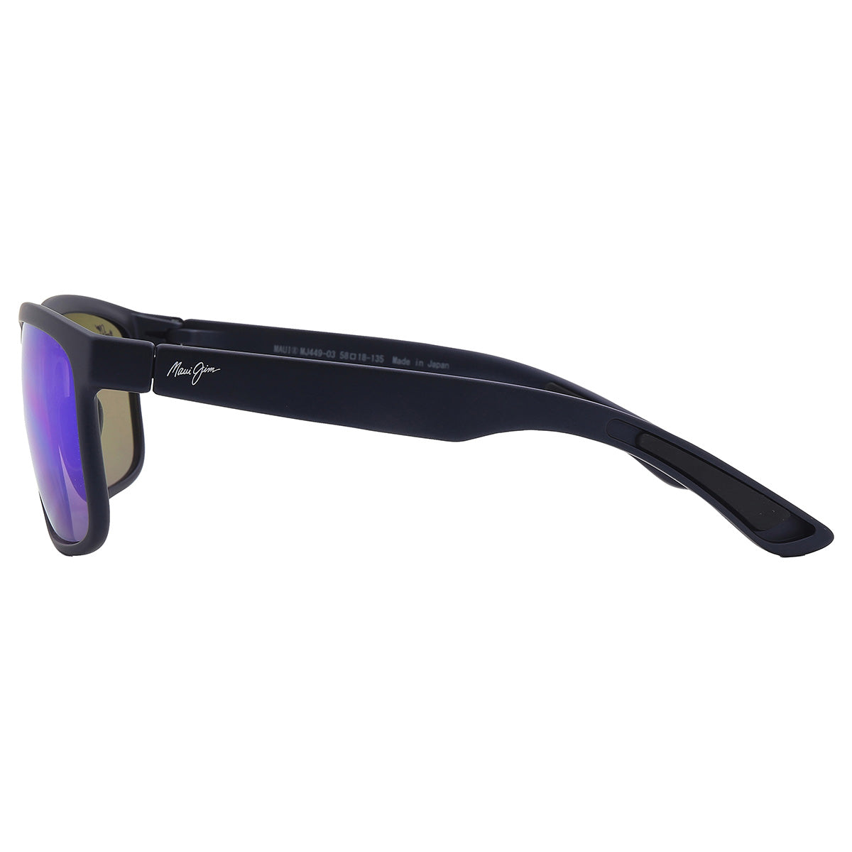 Maui Jim Huelo | Unisex
