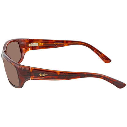 Maui Jim Stingray | Unisex